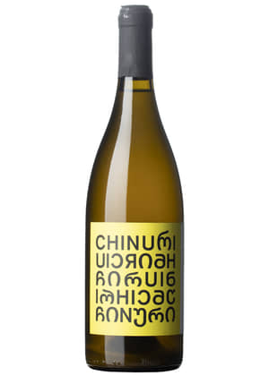 Chinuri 2021
