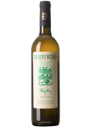 Mtsvane 2017