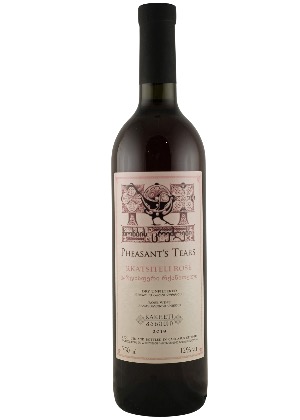 Rkatsiteli Rosé 2018