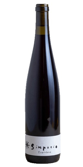 Simposio 2023-pelaverga-bonarda-moscato