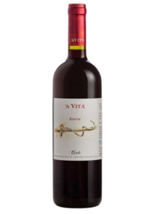 Riserva 2022-gaglioppo
